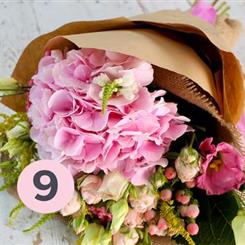 9 Month Flower Subscription